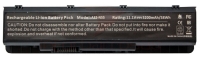 Bateria Asus A32-N55 5200mAh Black Compativel